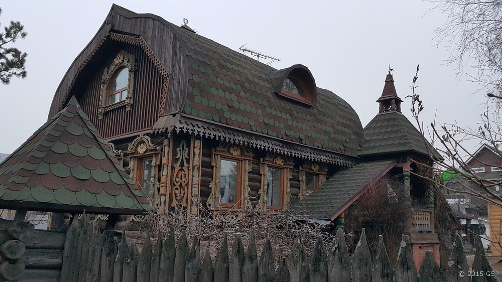 Коростово