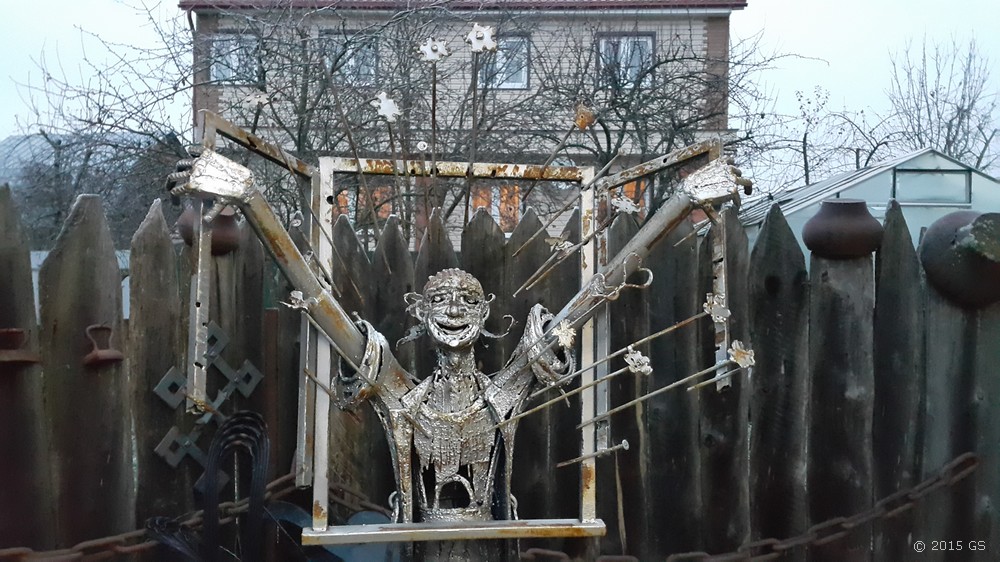 Коростово
