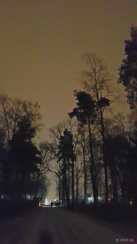 Коростово
