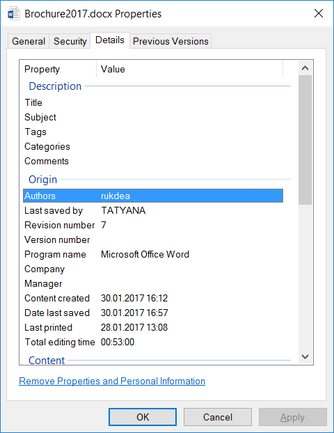 Taskhost. Пункте file and printing sharing for microsoft network где найти. Browsersubprocess. Editor string dll exe. Disk partition по русски.